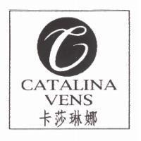 卡莎琳娜 CATALINA VENS 及圖
