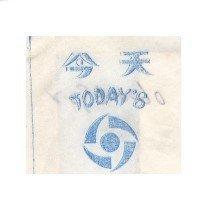 今天 TODAYS 及圖