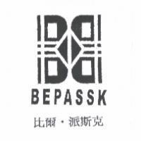 比爾.派斯克 BEPASSK 及圖