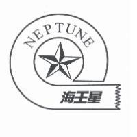 海王星 NEPTUNE 及圖