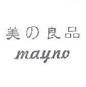 美の良品, MAYNO