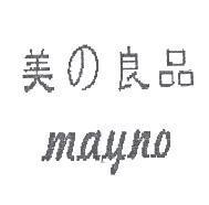 美の良品 MAYNO