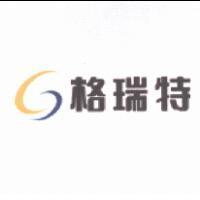 格瑞特