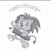 桃園市私立劍橋幼兒園標章