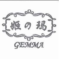 姬の瑪及圖 GEMMA