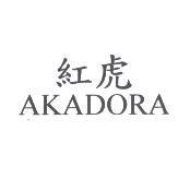 紅虎 AKADORA