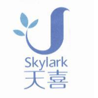 Skylark 天喜及圖