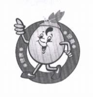 中港興食品股份有限公司標章