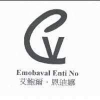 艾鮑爾.恩迪娜 EMOBAVAL ENTI NO 及圖
