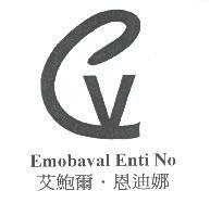 艾鮑爾.恩迪娜 EMOBAVAL ENTI NO 及圖