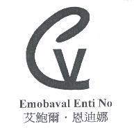 艾鮑爾.恩迪娜 EMOBAVAL ENTI NO 及圖