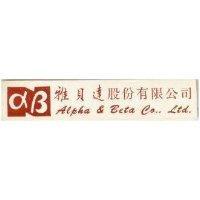 雅貝達股份有限公司及圖 ALPHA BETA CO., LTD 