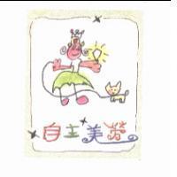 自主美勞及圖樣