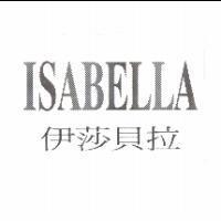 ISABELLA 伊莎貝拉