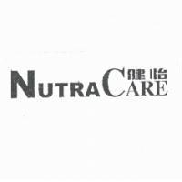 健怡 Nutra Care