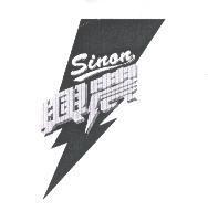 興農 SINON 及圖
