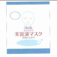 Lifecella / ライフセラ / 美容液 マスク/ デリケ-トケア & Device in color