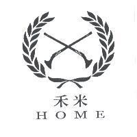 禾米 HOME 及圖