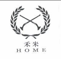禾米 HOME 及圖