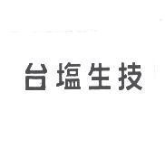 台塩生技