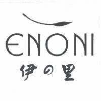 伊の里及 ENONI 及圖