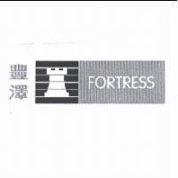 FORTRESS 豐澤 & Castle Device