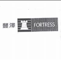 FORTRESS 豐澤 & Castle Device