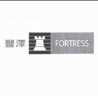 FORTRESS 豐澤 & Castle Device