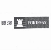 FORTRESS 豐澤 & Castle Device