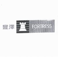 FORTRESS 豐澤 & Castle Device