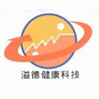 溢德健康科技及圖
