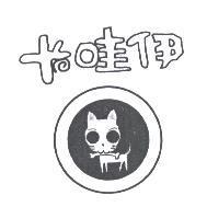 卡哇伊及圖