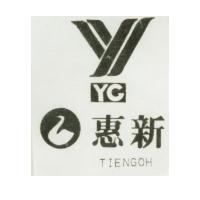 惠新及圖 YGTIENGOH