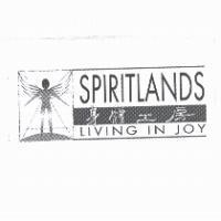 身體工房及圖 SPIRITLANDS LIVING IN JOY