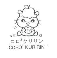 コロ 2 クリリン/CORO2 KURIRIN & DEVICE