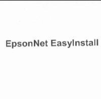EpsonNet EasyInstall