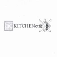 茄米酪及圖 KITCHENette