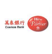 萬泰銀行 Cosmos Bank We're the Best Partner 及圖