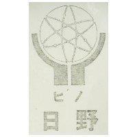 日野及圖