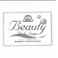 嘉南羊乳 Beauty Body Soap Health & Beauty 嘉南美白羊乳系列組合及圖