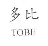 多比 TOBE