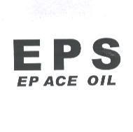 EPS, EP ACE OIL