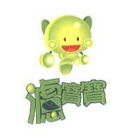 濾寶寶及圖