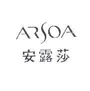 ARSOA/安露莎