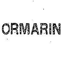 奧瑪琳 ORMARIN 