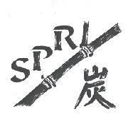 炭及 SPRY 設計圖