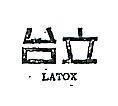 台立 LATOX 