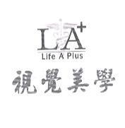 LA+Life A Plus 視覺美學及圖