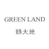 GREEN LAND 綠大地