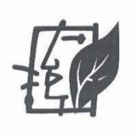 葉片人形設計圖